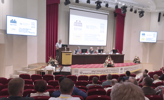 Конференция «Опыт производства и применения ячеистого бетона автоклавного твердения», Май 2018