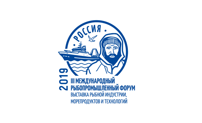 Логотип выставки Seafood Expo Russia-2019