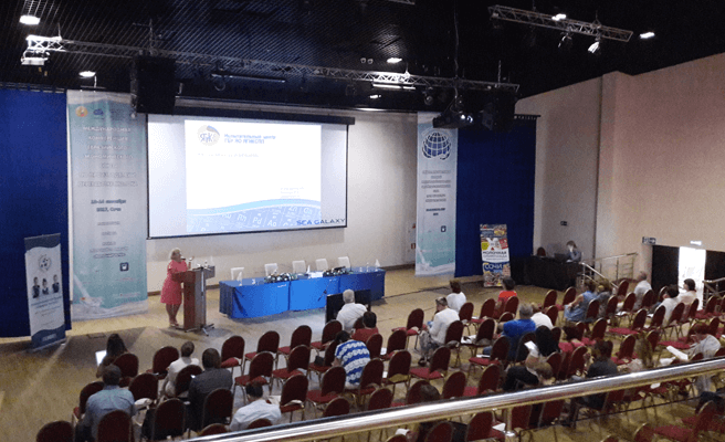 Международная конференция ЕАЭС по производству и переработке молока, 2017