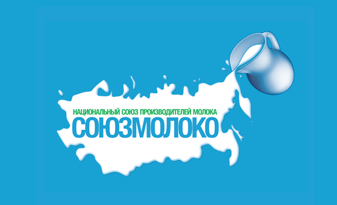 вступление «Roxor Industry»; в Национальный союз производителей молока